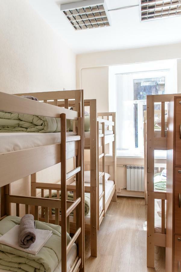 Globus Lipki Hostel Kiev Dış mekan fotoğraf