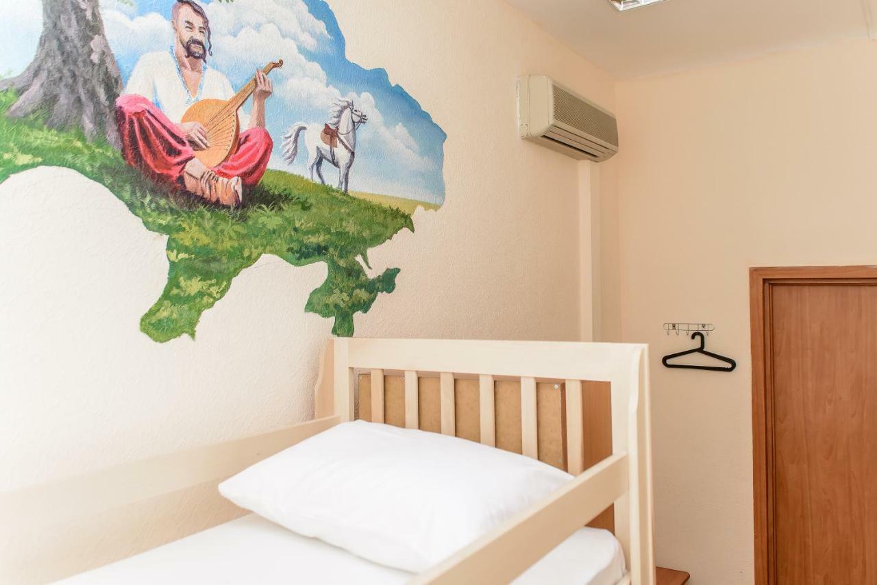 Globus Lipki Hostel Kiev Dış mekan fotoğraf