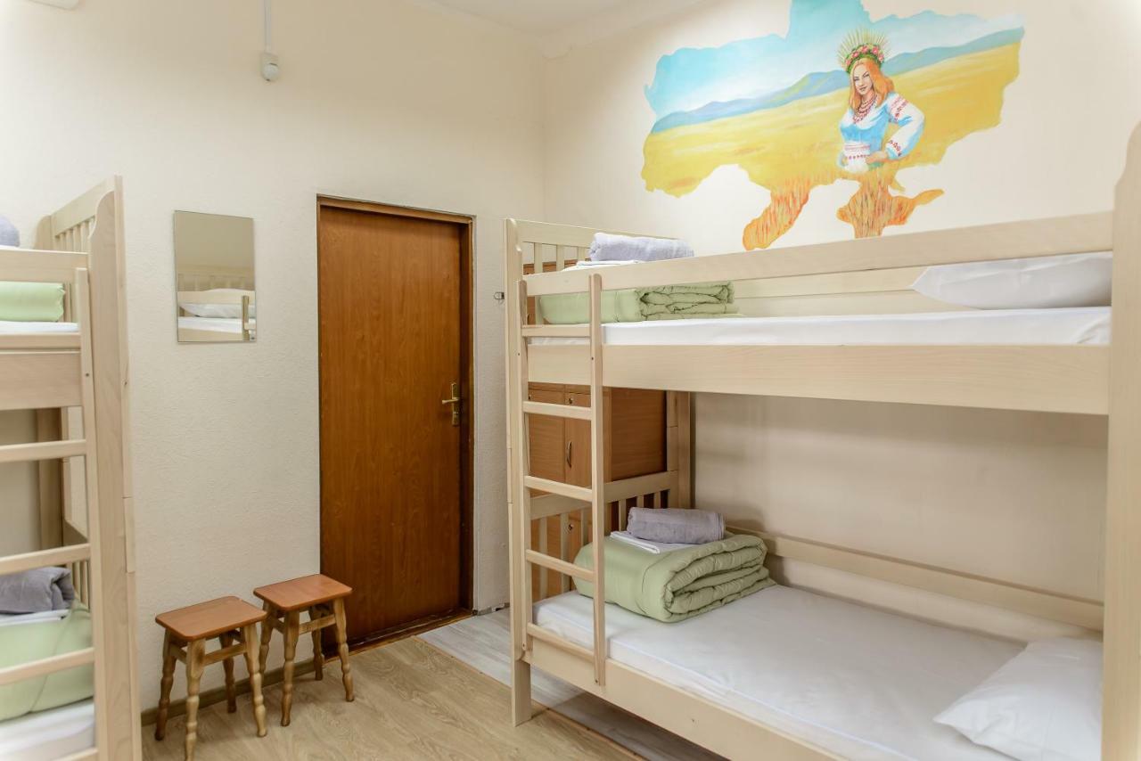 Globus Lipki Hostel Kiev Dış mekan fotoğraf