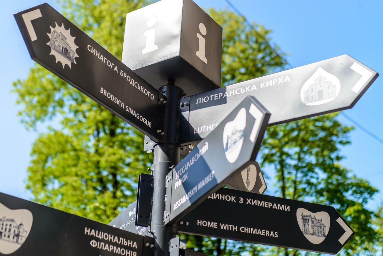 Globus Lipki Hostel Kiev Dış mekan fotoğraf