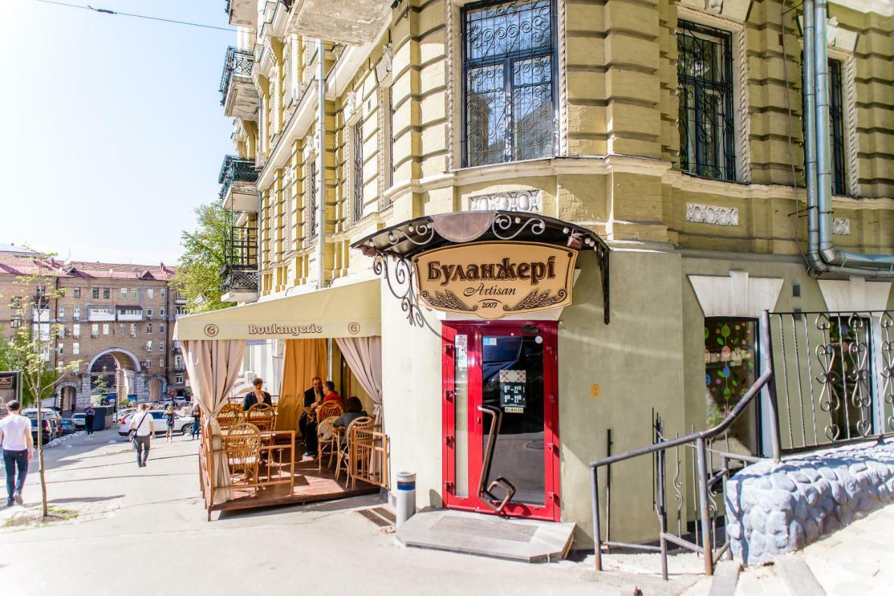 Globus Lipki Hostel Kiev Dış mekan fotoğraf